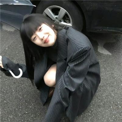 鬼森林